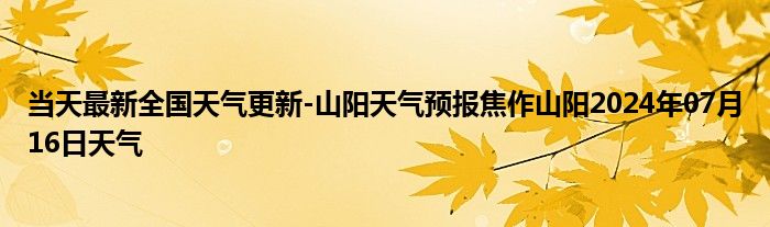 群二维码超过200人怎么扫码进群呢安全吗《qq群二维码怎么生成》