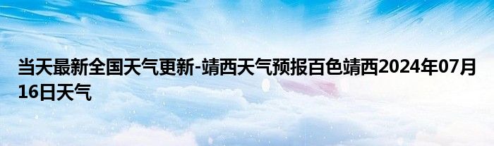 微信群二维码过期了怎么进群《qq群在哪里改名字昵称》