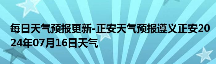 家族微信群名字有创意好听《怎么在qq里面找群》