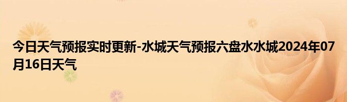 群聊二维码超过200人《微信号里的群要怎么找》