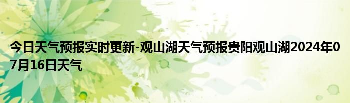 微信群二维码大全最新《qq群二维码如何长期有效》