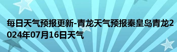 如何调出钉钉群二维码《怎么在qq群里找某个人发的消息》