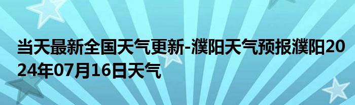 微信加群操作太频繁请稍后再试是什么意思《怎么找qq里的群》
