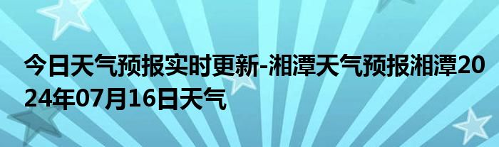 微信群发助手可以撤回吗《qq群文件在哪里看?》