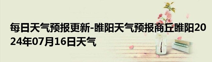 微信怎么找陌生群《如何在qq群里查找一个人》