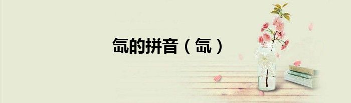 微信群二维码如何永久有效《qq如何通过二维码进群》