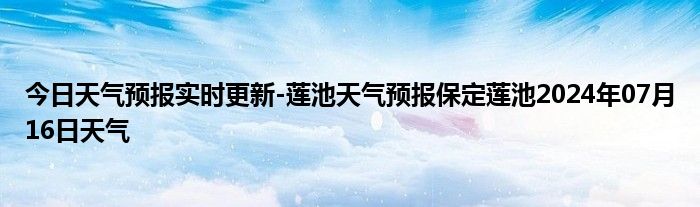 微信群二维码怎么弄永久的《怎样在qq里找到群》