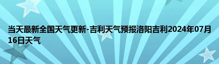 微信群聊加人需要群主同意怎么设置《qq群群文件在哪新版QQ电脑端》