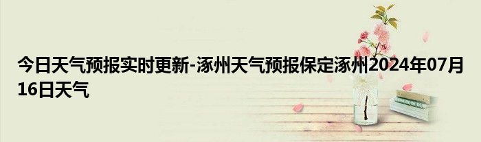 微信群发助手软件《手机qq群二维码在哪里找出来》