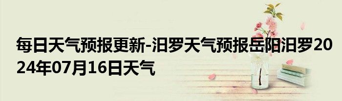 微信加群助手在哪里找《扣扣群二维码怎么关闭功能》