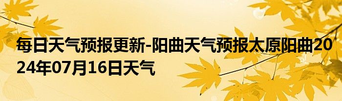 微信群佣金任务?《qq里的群在哪里找到》