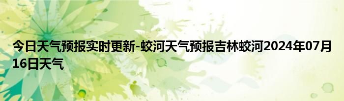 微信群名字有创意好听168《qq里面的群文件在哪里找》