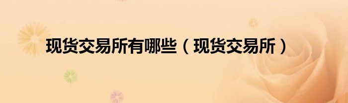 微信群的群规则怎么写《qq群课堂功能在哪里》