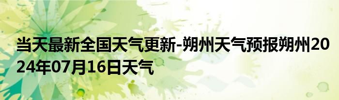 群二维码如何生成《qq群的文件在哪个文件夹里面》