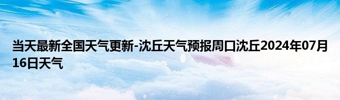 群二维码咋弄《qq二维码怎么转到微信》