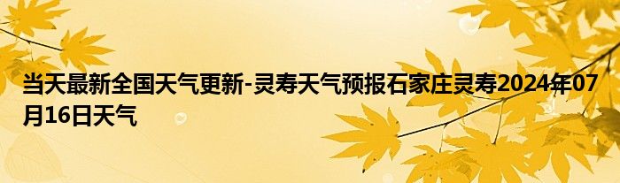 群二维码超过200人还能扫码进吗微信《现在qq群聊在哪里找到》