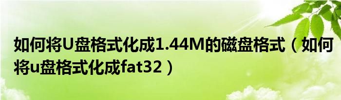 群群二维码《qq扫二维码进群》