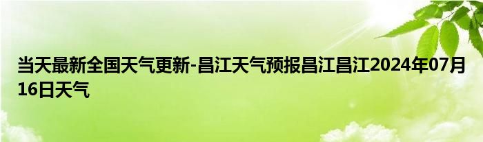 群二维码怎么生成链接《同城qq群二维码在哪里打开的》