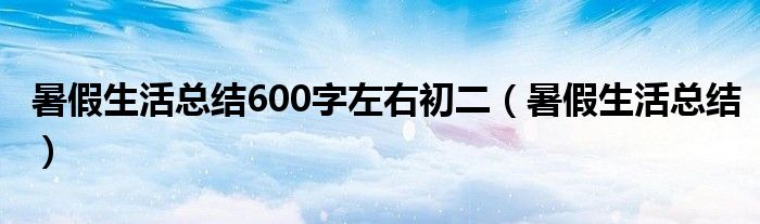 群的二维码怎么弄成永久有效《qq群待办在哪完成》