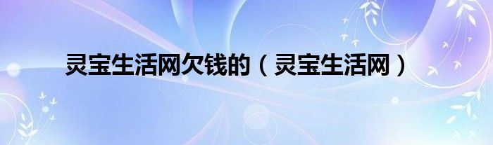 群二维码7天后无效怎么办《在哪找qq群》