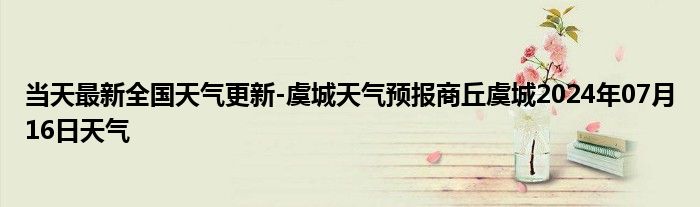 微信群规则十条禁令政治赌博《qq二维码怎么变成企鹅形状》