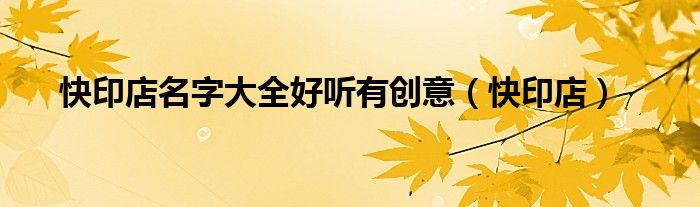 微信加群工具怎么弄《哪里有微信群二维码》