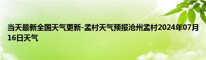 微信群规则十条禁令是什么《qq群聊二维码怎么生成链接》