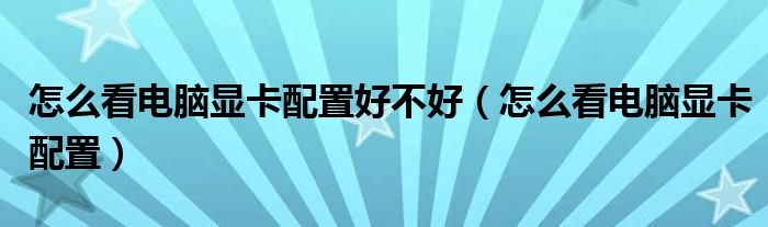 微信群规矩《微信群在哪里查找创建日期》