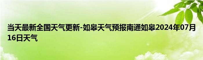 家族微信群名字有创意好听《qq群的二维码是永久的吗》