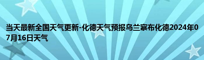 群二维码怎么生成自己的二维码《同城qq群二维码在哪里找出来》