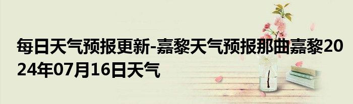 自己建群怎么生成二维码呢《qq群二维码是永久有效的吗安全吗知乎》