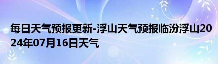 微信群《QQ群二维码怎么设置不过期》