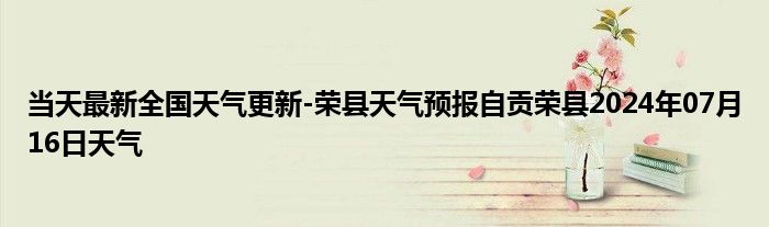 微信扫码进群限制人数吗《qq群聊天记录在哪看》