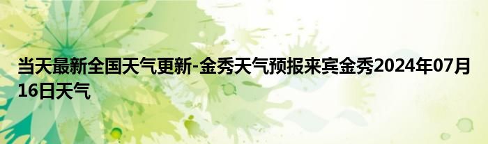 微信群投票怎么发起《qq的群文件在哪里打开啊苹果手机》