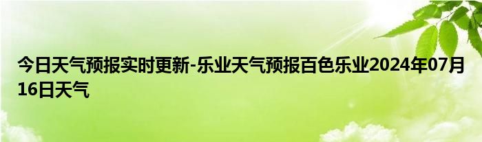 微信群主群规怎么规定《手机qq群聊在哪里打开》