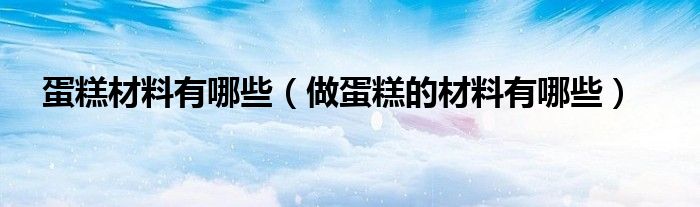 如何用微信建群二维码《同城qq群二维码在哪里找》
