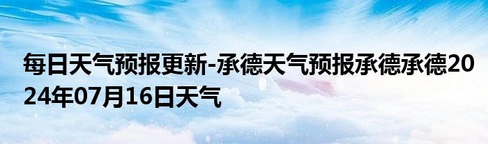 微信群怎么所有人艾特《怎么在qq中找群聊》