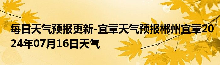 群二维码如何长期有效《qq里面的群组在哪里找出来》