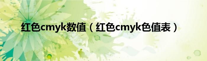 2025免费进群二维码《QQ里的群课堂在哪里》