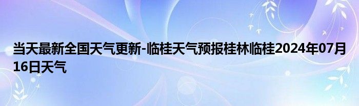 微信群投票怎么发起 微信群投票发起方法《微信群在哪里查看管理员》