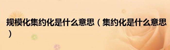 企业微信群能禁言吗《qq里面找群怎么找》
