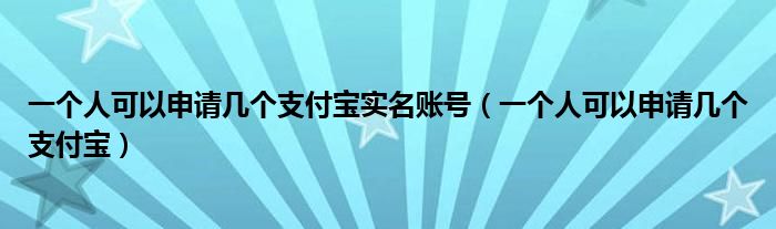 群二维码怎么弄永久的《微信在哪里搜群》
