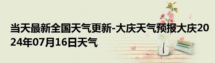 群二维码200人以上怎么生成《qq群二维码进不去》
