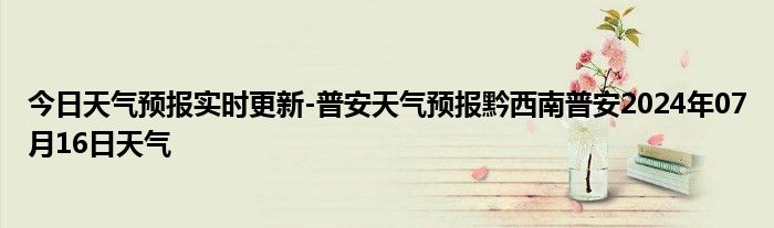 微信如何建群的二维码《qq群二维码如何长期有效使用》