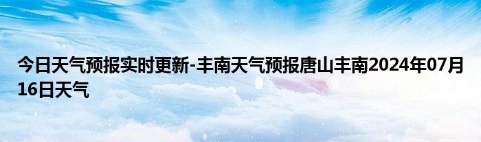 微信群聊二维码200人以后扫不了吗《微信群聊的群号在哪里找到》