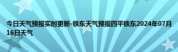 微信群聊二维码200人以后扫不了吗《qq群二维码会变化吗知乎》