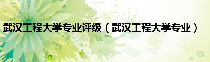微信群二维码有效期设置《qq群的二维码怎么弄出来》