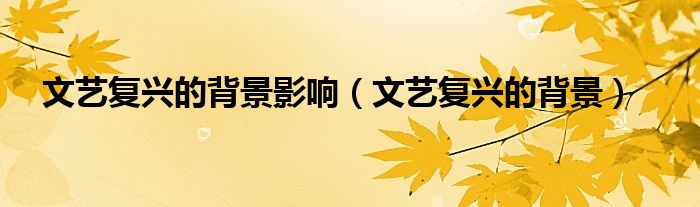 微信群二维码200人怎么解除限制呢《qq群二维码有人数限制吗》