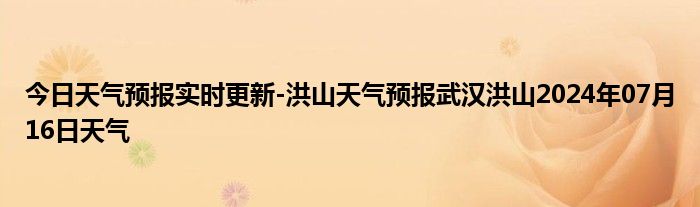 微信群二维码永久有效 免费《怎么重置qq群二维码》