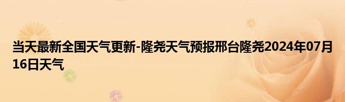 微信群二维码怎么长期有效网站《qq群文件夹在哪里找》